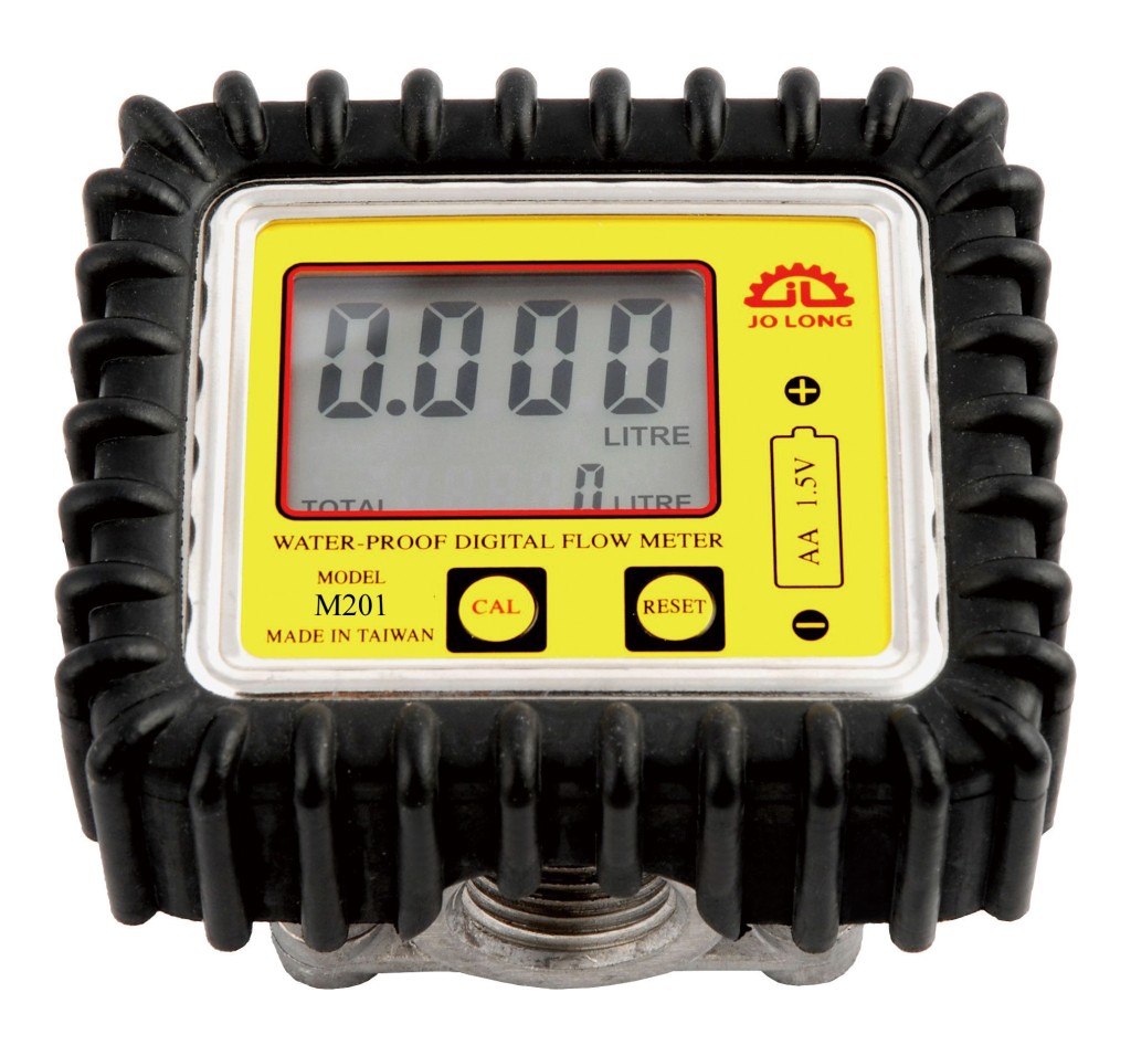 Digital Flow Meter